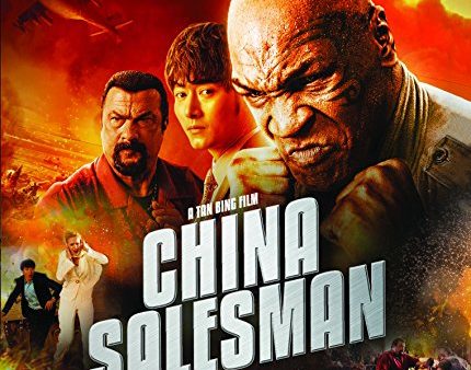 CHINA SALESMAN [BLU-RAY] For Cheap