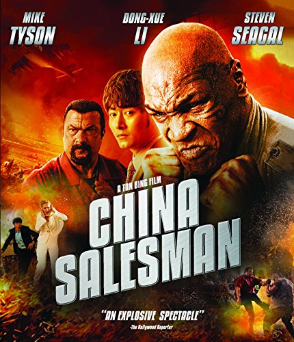 CHINA SALESMAN [BLU-RAY] For Cheap