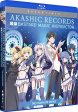 AKASHIC RECORDS OF BASTARD MAGIC INSTRUC  - BLU-COMPLETE SERIES For Discount