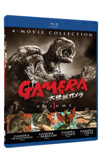 GAMERA: ULTIMATE COLLECTION V1 (4 PACK)  BD [BLU-RAY] Hot on Sale