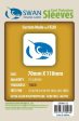 SWAN Sleeves - Card Sleeves (70 x 110 mm) - 75 Pack, Thick Sleeves Fashion