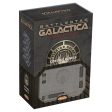 Battlestar Galactica: Starship Battles - Control Panels Supply